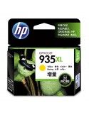 Hp 935XL Cartuccia Giallo Originale - C2P26AE BGX