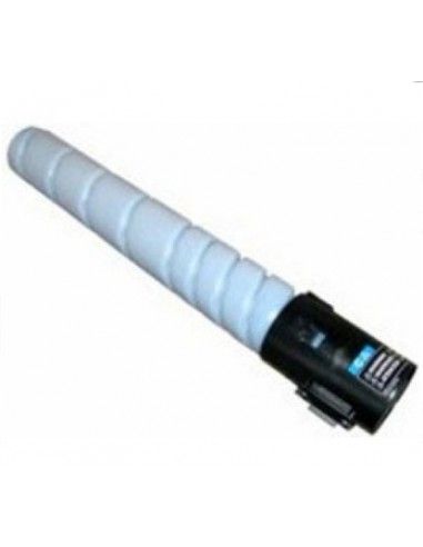 toner-cian-spc830dn-spc831dn-821188-821188-1.jpg