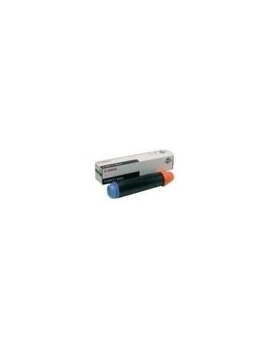 c-exv11-toner-ir2230-2270-2870-sing-9629a002-1.jpg