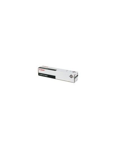 c-exv12-toner-ir3530-3570-4570-sing-9634a002-1.jpg