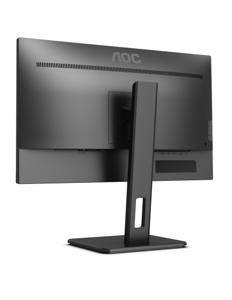 monitor-24p2q-4.jpg