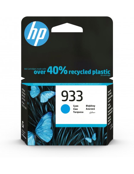 hp-933-cyan-original-ink-1.jpg