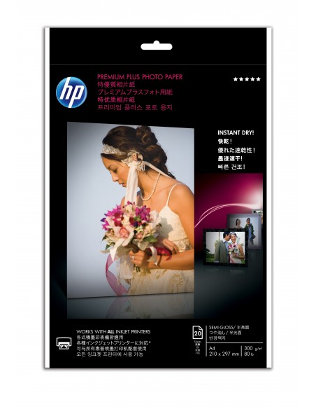 premium-plus-semi-gloss-photo-paper-cr673a-2.jpg