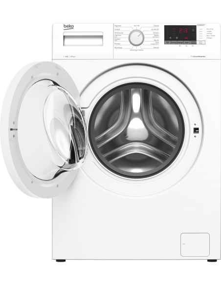 lavatrice-cf-8kg-1200g-a-inv-disp-digit-distr-3.jpg
