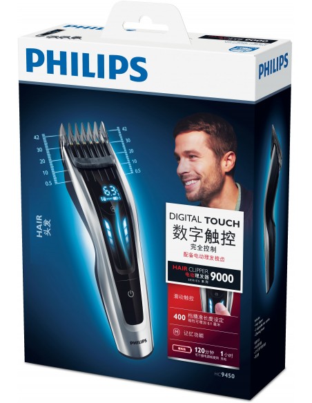 philips-regolaca-hc9450-15-ricaricabile-hc9450-15-2.jpg