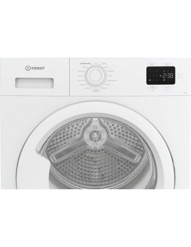 asciug-8kg-display-digitale-quickdry-5.jpg