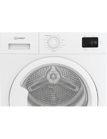 asciug-8kg-display-digitale-quickdry-5.jpg