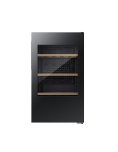 frigo-cantina-30bt-h84-l48-g-filtrouv-1.jpg