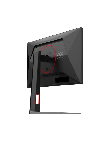 monitor-238-fhd-200hz-reg-alt-17.jpg
