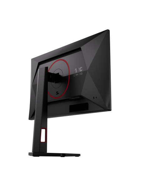 25-monitor-gaming-260hz-reg-alt-12.jpg
