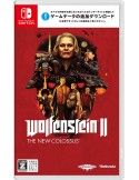 HAC WOLFENSTEIN II THE NEW COLOSSUS - 2523549