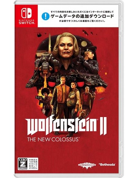 hac-wolfenstein-ii-the-new-colossus-2523549-1.jpg